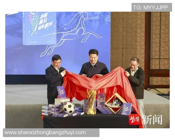 泰州市委书记:苏超夺冠发明了建市以来最具影响力的破圈爆点